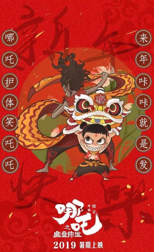 莱昂大学文凭